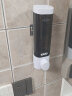 博莎朗（bosharon）宾馆壁挂皂液器免打孔洗手液盒子酒店卫生间浴室家用沐浴露按压瓶 B-6091白色 实拍图