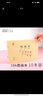 維克多利 圖畫(huà)本1-3年級幼兒園作業(yè)本學(xué)生用畫(huà)畫(huà)本小學(xué)生畫(huà)紙本子空白美術(shù)繪畫(huà)紙兒童白紙大畫(huà)本 16K圖畫(huà)10本裝 曬單實(shí)拍圖