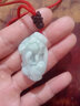 潔玉堂  翡翠A貨貔貅吊墜 玉石招財轉(zhuǎn)運霸王皮丘玉墜掛件玉佩男女禮物 一對情侶款 曬單實拍圖