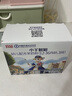 宜品小羊妞妞3段嬰幼兒配方綿羊奶粉乳源opo（1-3歲適用）西班牙奶源 【5罐立減320元】3段 800g 1罐 曬單實(shí)拍圖