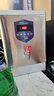 榮事達(dá)（Royalstar）開水機商用電熱開水器熱水機商用燒水機大容量開水爐箱熱水器爐燒水器飲水機 30L數(shù)顯豪華款220V（帶二級過濾） 曬單實拍圖