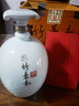 竹葉青酒 徐朝興大師 山西杏花村 優(yōu)質(zhì)汾酒基酒 露酒 45度 1.5L 1壇 商務(wù) 收藏 送禮 曬單實(shí)拍圖