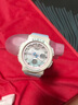 卡西歐（CASIO）手表女 BABY-G雙顯運動表 時尚潮流防水電子女表 BGA-250-7A3 曬單實拍圖