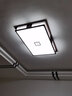 黃老頭新款吸頂燈中式燈具透鏡led客廳主燈臥室燈胡桃色中國風(fēng)中山燈飾 闔家幸福120*80厘米160瓦遙控 曬單實(shí)拍圖