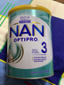 雀巢（Nestle）澳洲雀巢 PRO OPTIPRO鉑金白金超級能恩瑞鉑能恩嬰幼兒奶粉800g 3段*1罐【JD保稅倉配送】 曬單實(shí)拍圖