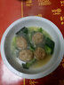 珍仙滋揚(yáng)州正宗獅子頭蟹粉獅子頭速食紅燒肉圓熟食四喜丸子美食特產(chǎn)冷凍 蟹黃獅子頭 4個(gè)裝260g 曬單實(shí)拍圖
