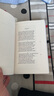 拜倫詩(shī)集 英文原版 The Selected Poems of Lord Byron 曬單實(shí)拍圖
