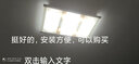 led燈盤吸頂燈改造燈板圓形節(jié)能燈珠燈泡燈條光源貼片模組LED燈管燈芯 邊驅(qū)升級(jí)款48W圓29厘米 三色調(diào)光 曬單實(shí)拍圖