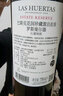 拉菲（LAFITE）【專(zhuān)賣(mài)店】巴斯克珍藏級紅葡萄酒 拉菲巴斯克精選系列 智利進(jìn)口 巴斯克十世 雙支禮盒【旗艦款】 曬單實(shí)拍圖