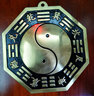 DOMIR 銅八卦鏡掛件太極鏡凸鏡掛大門(mén)口家居新房喬遷家用擺件窗戶(hù)掛飾 太極鏡(18cm) 曬單實(shí)拍圖