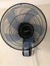 美的（Midea） 壁扇16吋壁掛式牛角風(fēng)扇掛墻掛扇家用輕音宿舍食堂搖頭大風(fēng)力電風(fēng)扇工業(yè)扇工程扇 【5葉遙控】FW40-11AR 曬單實(shí)拍圖