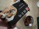稻香誠制水晶蝦餃荷葉糯米雞蜜汁叉燒包包子饅頭冷凍速食廣式點(diǎn)心早茶早餐 祖藍(lán)套餐 曬單實(shí)拍圖