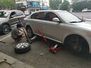 朝陽(ChaoYang)輪胎 舒適型轎車汽車輪胎 RP26系列 靜音舒適 205/55R16 91V 曬單實(shí)拍圖