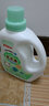 貝親 嬰兒洗衣液衣物柔順劑寶寶衣物清潔液 洗衣液1.5L(清新果香） 曬單實(shí)拍圖