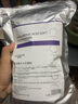 自然妍軟膜粉面膜粉玻尿酸煙酰胺1000g美容院專(zhuān)用提亮膚色補水保濕男女 玻尿酸軟膜粉 曬單實(shí)拍圖