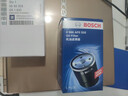 博世（BOSCH）原裝 機油濾芯/機濾濾清器/機油格/長(cháng)效過(guò)濾高品質(zhì)/適配 雪佛蘭景程【1.8L】 曬單實(shí)拍圖