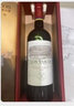 拉菲（LAFITE）【專賣店】巴斯克珍藏級紅葡萄酒 拉菲巴斯克精選系列 智利進(jìn)口 巴斯克精選赤霞珠 曬單實(shí)拍圖