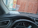 涵慕專(zhuān)用24款日產(chǎn)逍客避光墊經(jīng)典款內(nèi)飾改裝飾防曬墊中控儀表工作臺(tái)墊 逍客#升級(jí)透氣皮-前墊+后墊 曬單實(shí)拍圖