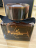 博柏利（BURBERRY）burberry我的博柏利女士香水香水大牌正品花香調(diào)送女生生日禮物 我的巴寶莉黑色香精90ml 曬單實(shí)拍圖