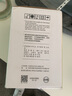 得印 熱敏收銀紙打印紙80*80mm 中高檔美團(tuán)外賣接單超市餐飲磅單小票紙80mm卷式熱敏POS打印紙 12卷/箱 曬單實(shí)拍圖