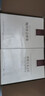 人文與社會譯叢·社會輯套裝共22冊：社會理論和社會結構+社會政治理論的重構+社會行動的結構+現代社會想象+風險社會+弱者的武器+農民的道義經濟學+比較的幽靈+文化生產+學做工等 譯林出版社 曬單實拍圖