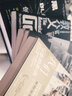 電影劇本5冊套裝 寄生蟲(chóng)原創(chuàng  )劇本+寄生蟲(chóng)電影分鏡+教父+黑鏡+我們與惡的距離 劇本創(chuàng  )作電影教程書(shū)籍 后浪正版 曬單實(shí)拍圖