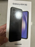 三星Galaxy三星 A54全網(wǎng)通5G智能手機 IP67級防塵防水 新機 智能 【全新國行未激活】 深巖黑（8GB+128GB） 曬單實(shí)拍圖