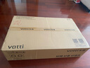 華帝（VATTI）燃?xì)庠罹呔勰茉铍p頭 臺嵌兩用 3.5KW猛火家用熄火保護(hù)鋼化玻璃 i10086B 天然氣 曬單實(shí)拍圖