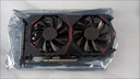 精粵B450M/B550主板AM4主板DDR4內(nèi)存臺式電腦游戲主板銳龍CPU R5 5600/5700X/5600GT/5700X3D 精粵B350i PLUS ARGB主板 R5 5600散片 曬單實拍圖