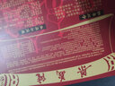 梁義隆 江西九江特產(chǎn)中華老字號(hào)九江桂花茶餅傳統(tǒng)糕點(diǎn)500克盒裝 桂花味500克/1盒 曬單實(shí)拍圖