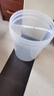 水杉25L透明桶塑料桶25升可裝50斤水密封桶大水桶帶蓋手提式大容量 曬單實(shí)拍圖