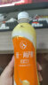 统一 阿萨姆 岩盐芝士 精选芝士风味奶茶 450ML*15瓶 奶茶饮料 实拍图