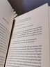 格林童話 Grimms' Fairy Tales 兒童英語(yǔ)讀物 中小學(xué)生課外閱讀 英文版原版小說(shuō) Jacob Grimm 正版進(jìn)口英語(yǔ)童話書籍 英文原版 曬單實(shí)拍圖