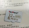 閃立派TF卡適用于樂(lè )橙監控內存卡視頻監控攝像頭專(zhuān)用Micro SD存儲卡攝像頭內存卡 128G TF卡【監控攝像頭內存卡】送讀卡器 曬單實(shí)拍圖