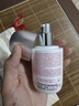 嬌韻詩光芒小瓷瓶50ml精華美白淡斑提亮抗皺敏感肌護(hù)膚品禮物送女友 曬單實拍圖