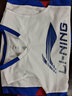 李寧童裝兒童籃球服男大童夏季涼爽無(wú)袖速干透氣運動(dòng)比賽籃球套裝 標準白晶藍色93-2 130 曬單實(shí)拍圖