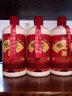古鎮(zhèn)池張府姓氏定制酒貴州白酒醬香型53度家譜酒家宴純糧食酒水百家姓 古鎮(zhèn)池姓氏定制酒 曬單實拍圖