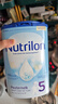 諾優(yōu)能（Nutrilon）荷蘭牛欄HMO+益生元嬰幼兒配方牛奶粉23456段荷蘭原裝進(jìn)口 【5段3罐】詢(xún)客服領(lǐng)券+返現 曬單實(shí)拍圖