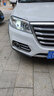 雪萊特（Cnlight）130w哈弗LED車燈H6 H1H2H3H4M6H5H7F7酷派長城炮遠(yuǎn)光近光一體燈泡 曬單實(shí)拍圖