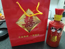 萶諒結(jié)婚喜酒 貴州茅臺鎮(zhèn)醬香型白酒500ml*6瓶裝 婚宴酒整箱 定制酒 53%vol 500mL 6瓶 整箱6瓶 曬單實拍圖