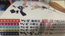 三毛百趣記+從軍記+解放記+新生記全套4冊(cè)漫畫書彩圖注音版三毛流浪記系列張樂(lè)平經(jīng)典6-8-12周歲 曬單實(shí)拍圖
