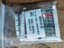 常用二極管元件包,8種共100只,含1N4148 1N4007 5819 5822 5408等 默認(rèn)規(guī)格 曬單實(shí)拍圖