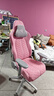 雷蛇（Razer）水神電競椅 電腦游戲舒適人體工學(xué)椅子 記憶棉頭枕 4D扶手 粉色 曬單實(shí)拍圖