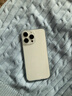 阿木木【直營正品】適用iPhone手機(jī)殼超薄防摔保護(hù)殼套蘋果透明鏡頭新款網(wǎng)紅軟殼軟膠高檔 蘋果16promax透明殼 曬單實拍圖