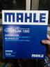 马勒（MAHLE）（MAHLE）马勒空滤空气滤芯格滤清器发动机保养专用配件 LX3974 宝马近口1系 118i 12-15款 1.6T 实拍图