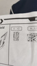 鐵創(chuàng)星滅 TC 國創(chuàng)機甲拼裝模型合金骨架手辦擺件成人男孩生日禮物 星滅 國創(chuàng)機甲 曬單實拍圖