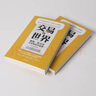 交易的世界-金錢.權(quán)力與大宗商品交易商  貿(mào)易經(jīng)濟書籍 曬單實拍圖
