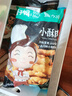 麥子?jì)?美好生活農(nóng)家原味小酥肉1kg即炸即食豬肉酥肉火鍋配菜 油炸食品 【1袋】1KG小酥肉送10包蘸料 曬單實(shí)拍圖