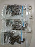 安捷順AJS汽油鋸電鏈鋸鏈條汽油伐木鋸原裝直角鏈條二沖程汽油鋸園林工具配件 12寸44節22刀電鏈鋸鏈條 曬單實(shí)拍圖