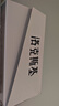 LOXKI洛克斯基板鞋子男春秋特色經(jīng)典百搭厚底增高帆布休閑男鞋情侶款 百衲 41 曬單實拍圖